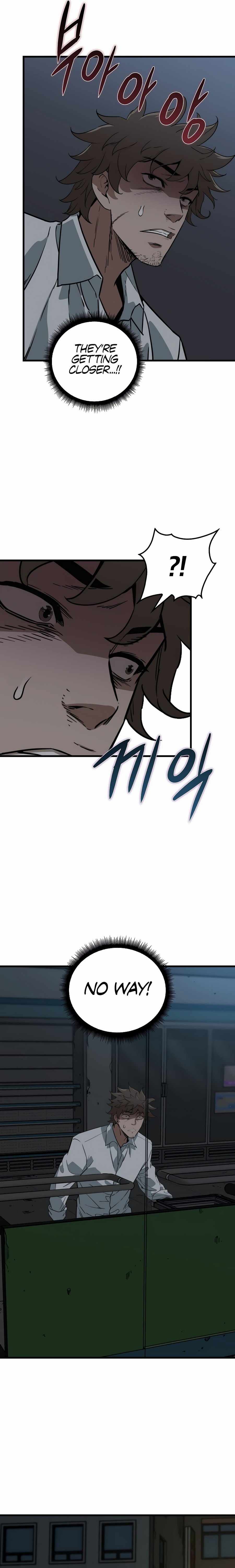 The Zombie Won't Bite Me Chapter 5 18